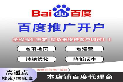 代理开户合规性审查案例分析